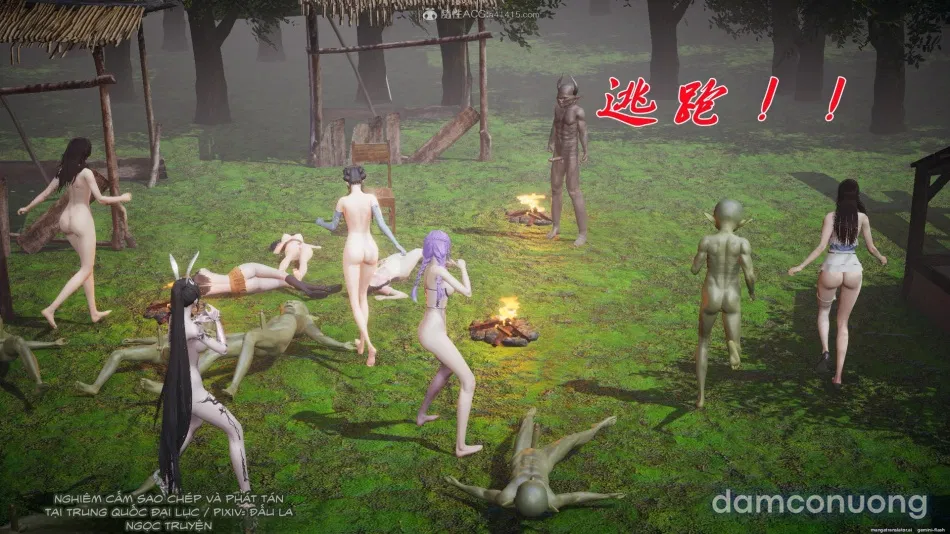 ĐẤU LA NGỌC TRUYỆN 