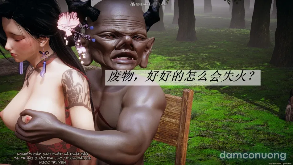 ĐẤU LA NGỌC TRUYỆN 
