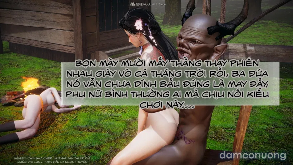 ĐẤU LA NGỌC TRUYỆN 