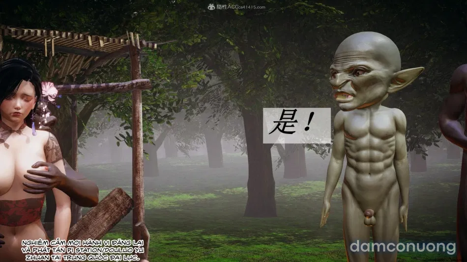 ĐẤU LA NGỌC TRUYỆN 