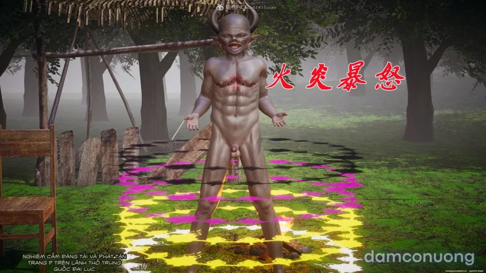 ĐẤU LA NGỌC TRUYỆN 