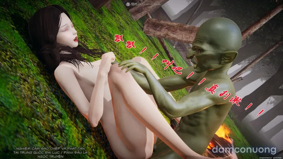 ĐẤU LA NGỌC TRUYỆN 