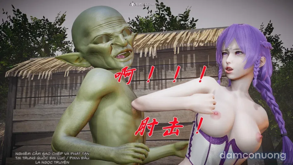 ĐẤU LA NGỌC TRUYỆN 