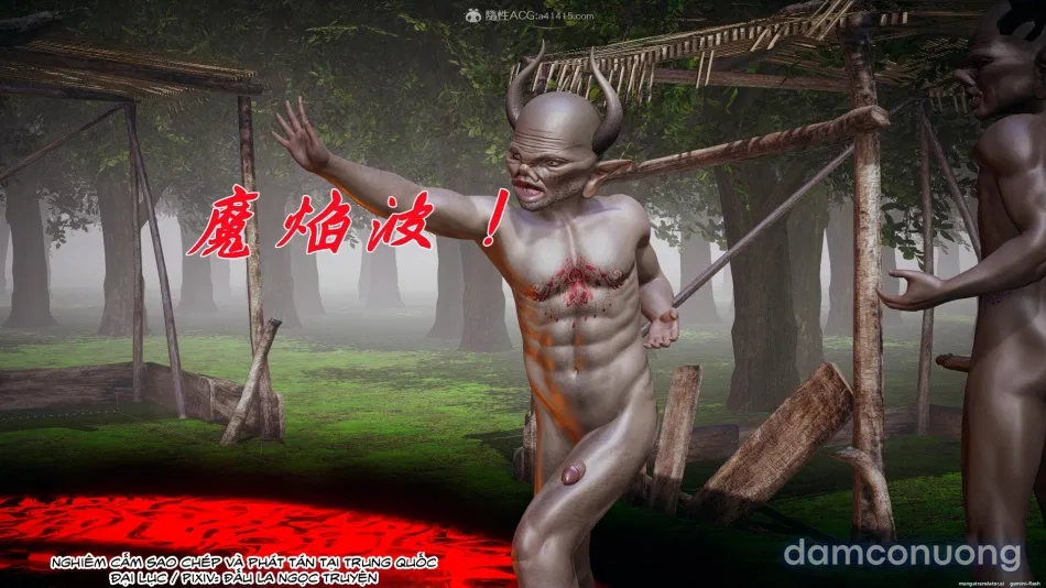 ĐẤU LA NGỌC TRUYỆN 