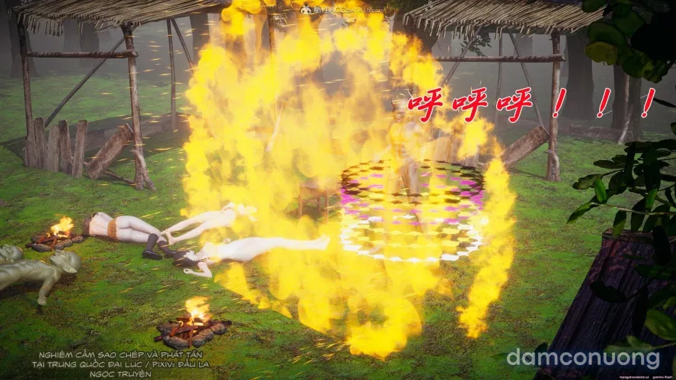 ĐẤU LA NGỌC TRUYỆN 