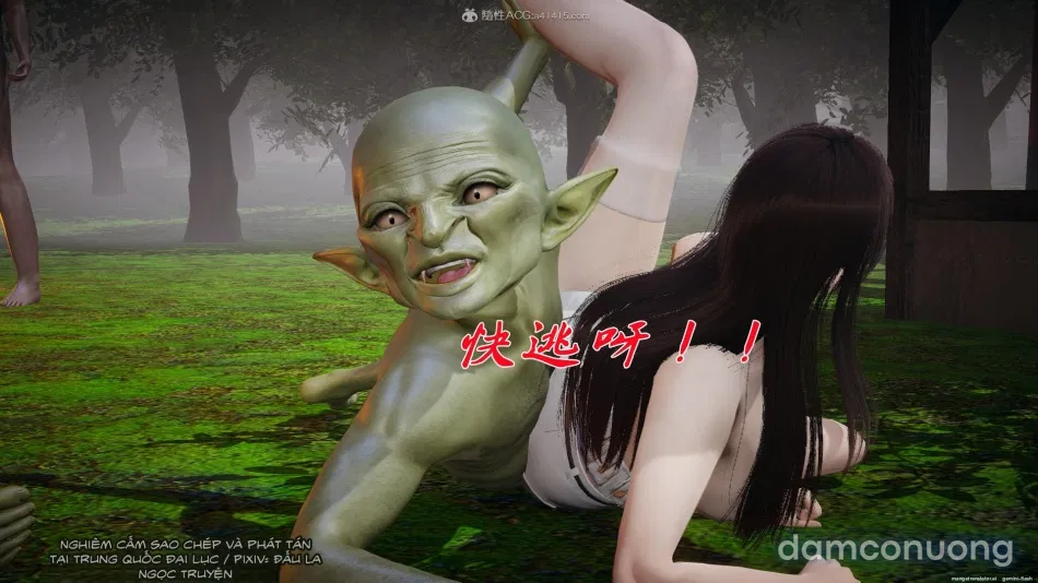 ĐẤU LA NGỌC TRUYỆN 