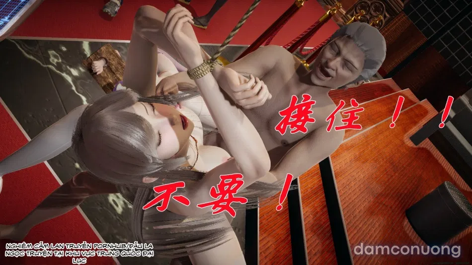 ĐẤU LA NGỌC TRUYỆN 