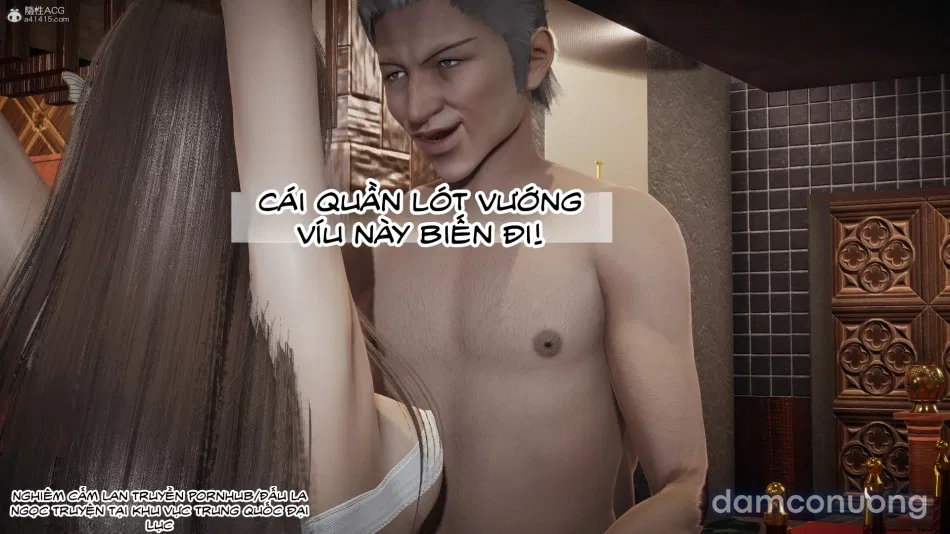 ĐẤU LA NGỌC TRUYỆN 