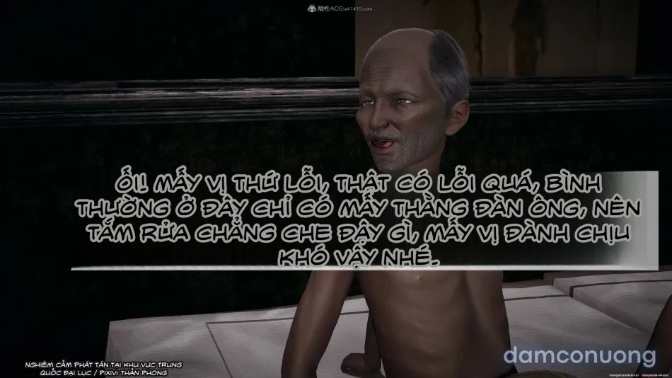 ĐẤU LA NGỌC TRUYỆN 