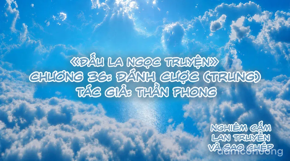 ĐẤU LA NGỌC TRUYỆN 