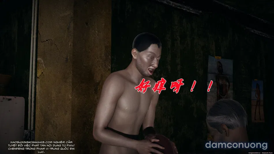 ĐẤU LA NGỌC TRUYỆN 