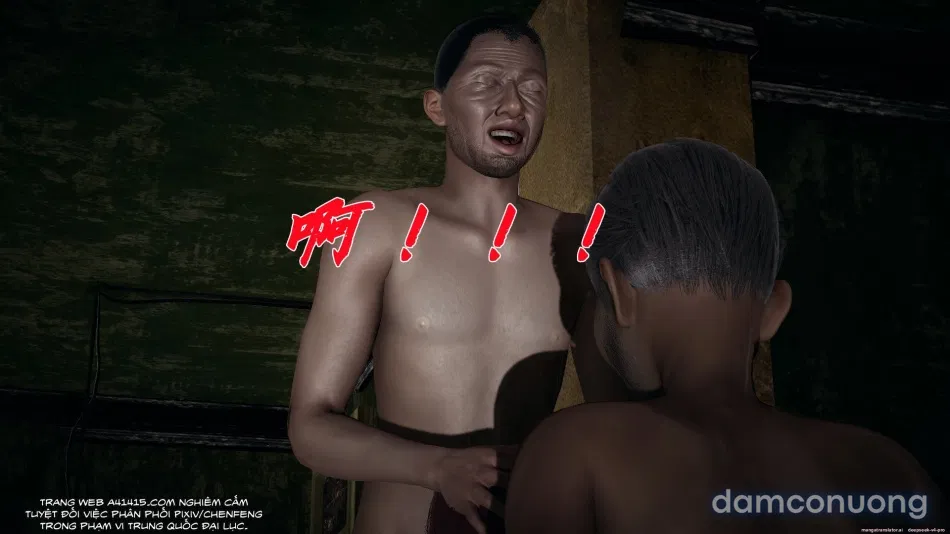 ĐẤU LA NGỌC TRUYỆN 