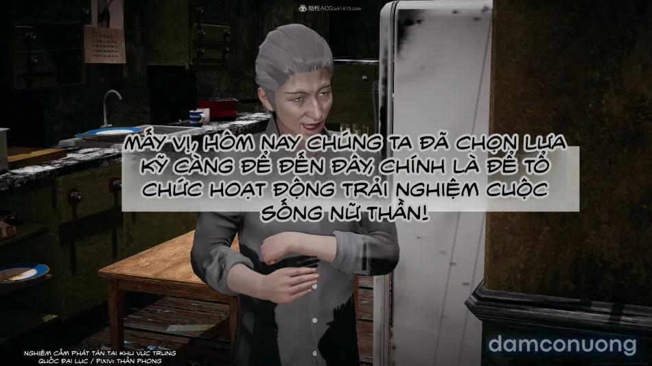ĐẤU LA NGỌC TRUYỆN 