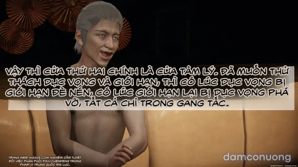 ĐẤU LA NGỌC TRUYỆN 