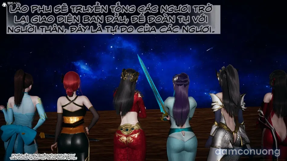 ĐẤU LA NGỌC TRUYỆN 