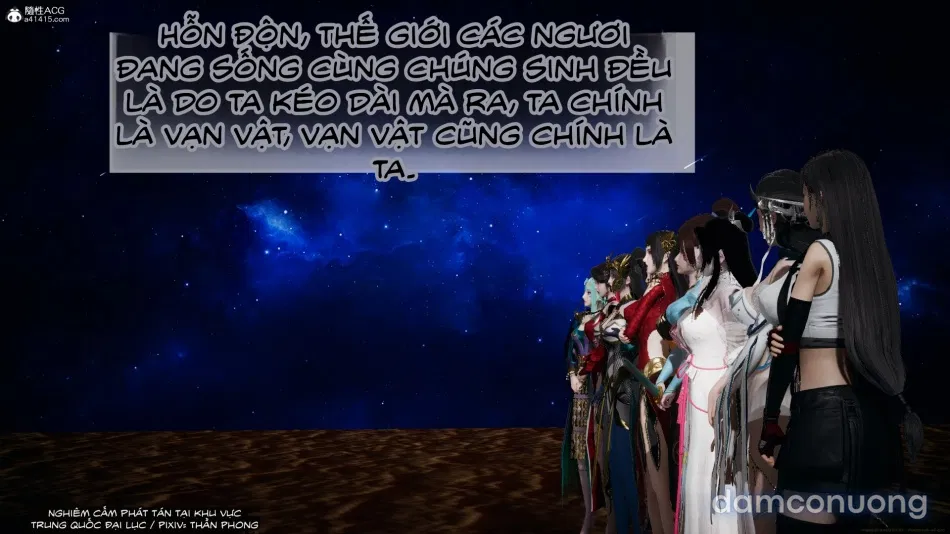 ĐẤU LA NGỌC TRUYỆN 
