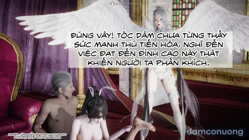 ĐẤU LA NGỌC TRUYỆN 