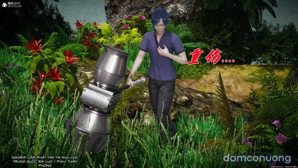 ĐẤU LA NGỌC TRUYỆN 