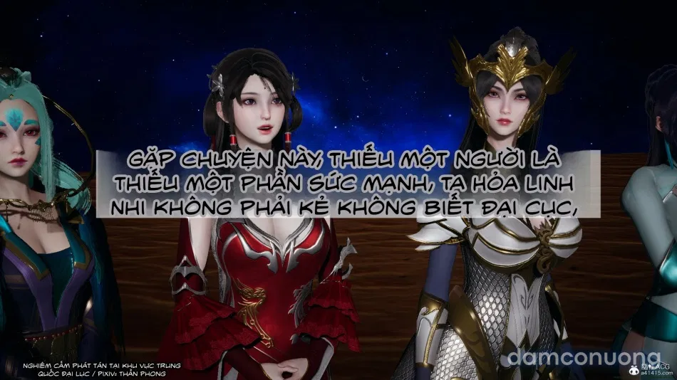 ĐẤU LA NGỌC TRUYỆN 