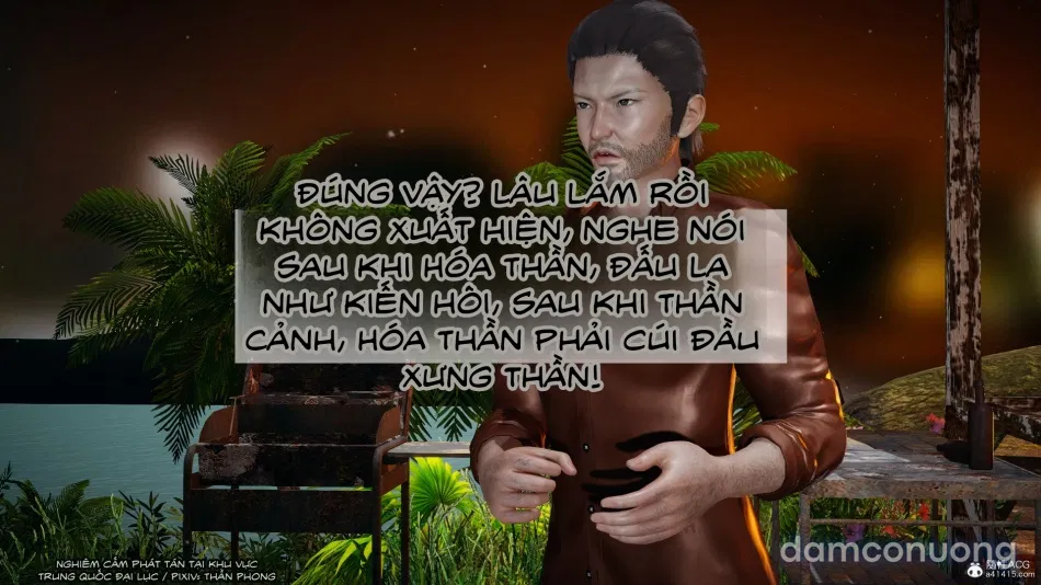 ĐẤU LA NGỌC TRUYỆN 