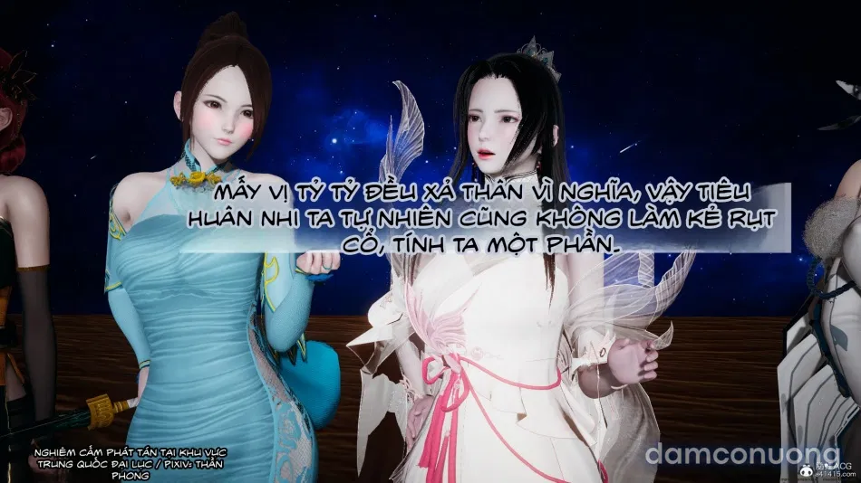 ĐẤU LA NGỌC TRUYỆN 