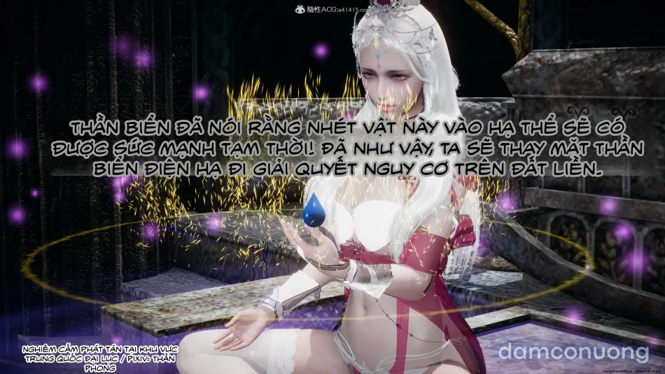 ĐẤU LA NGỌC TRUYỆN 