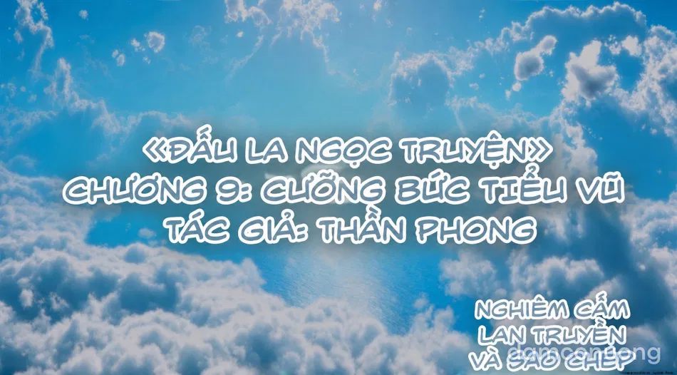 ĐẤU LA NGỌC TRUYỆN 