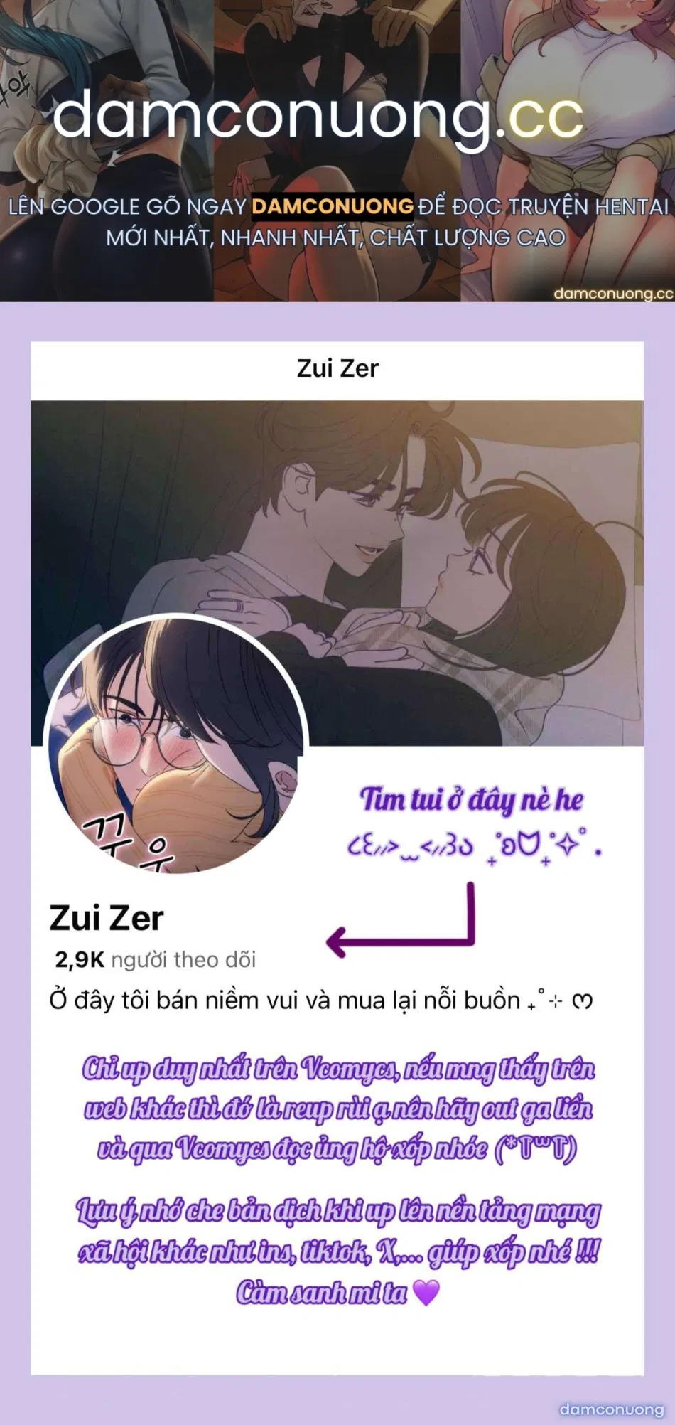 〖18+〗- Chỉ Ăn Một Lần Thôi Nhé, Oppa 