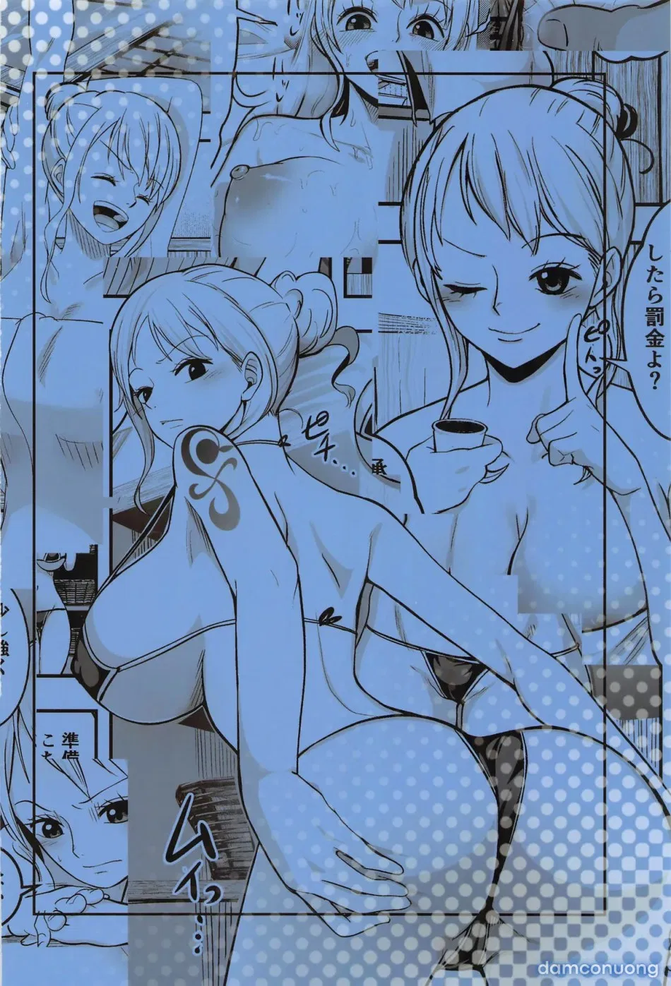 Nami-san Ofuro no Ato ni Oil Massage wa Ikaga? 