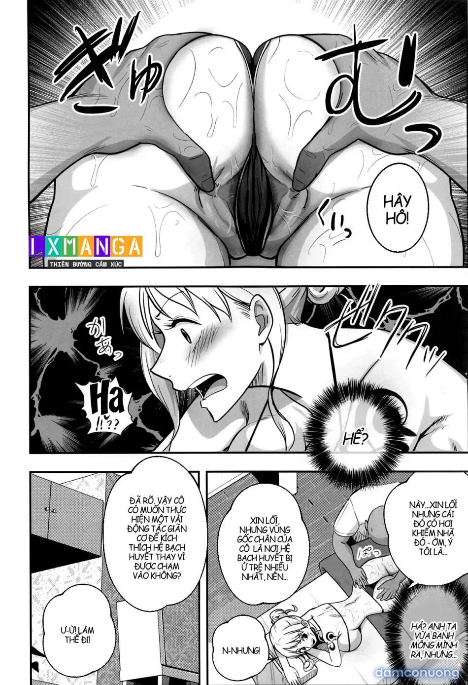 Nami-san Ofuro no Ato ni Oil Massage wa Ikaga? 