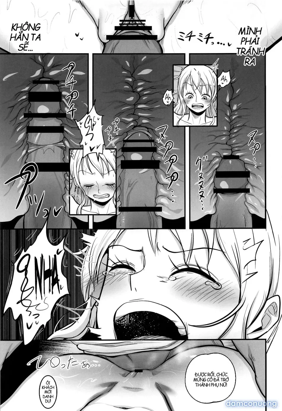 Nami-san Ofuro no Ato ni Oil Massage wa Ikaga? 