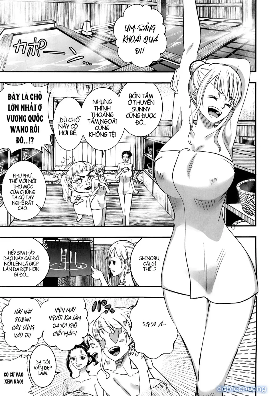 Nami-san Ofuro no Ato ni Oil Massage wa Ikaga? 