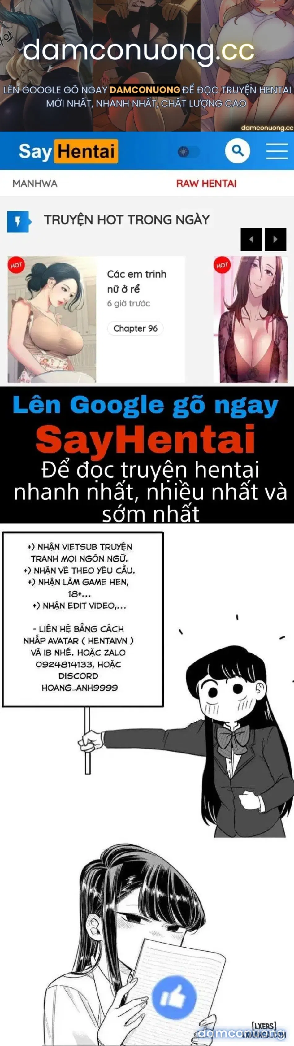 Nami-san Ofuro no Ato ni Oil Massage wa Ikaga? 