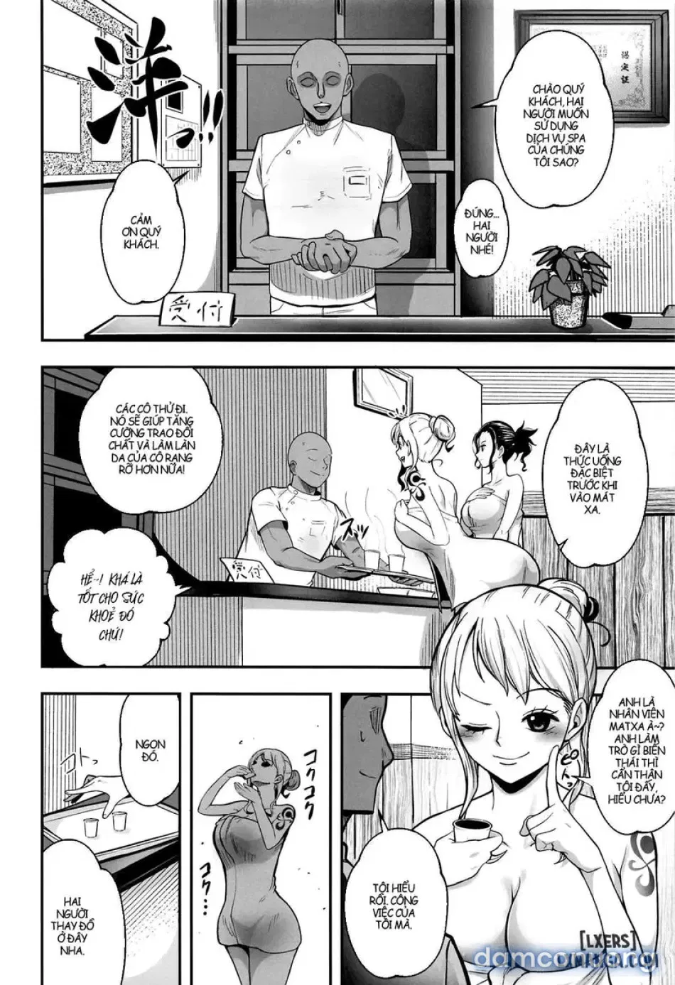 Nami-san Ofuro no Ato ni Oil Massage wa Ikaga? 