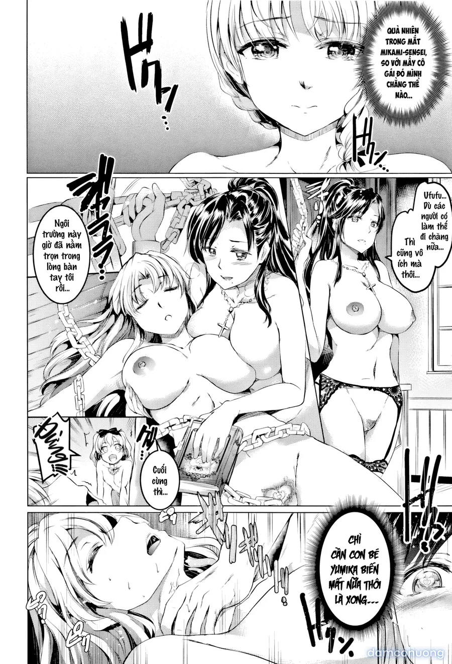 Shirushi 