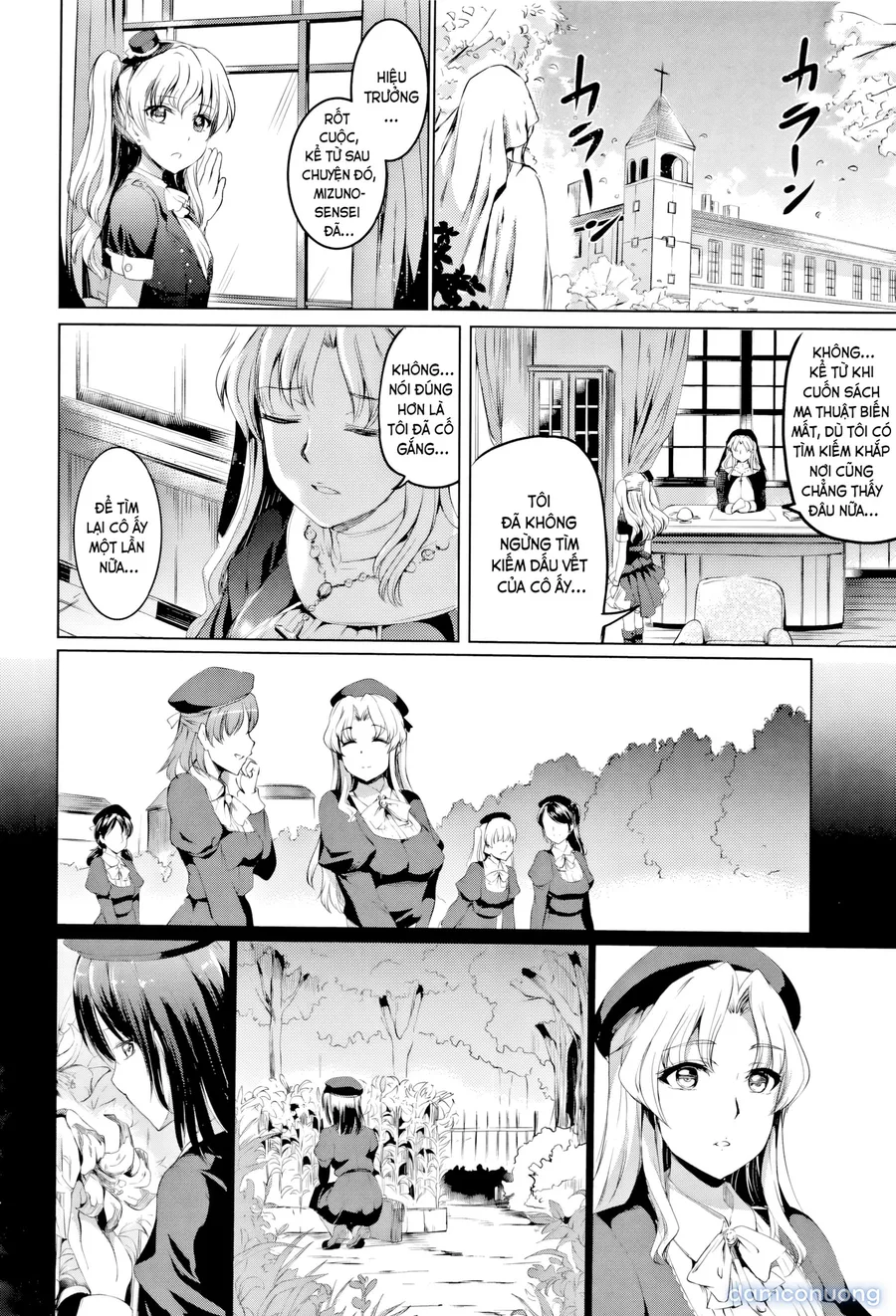 Shirushi 