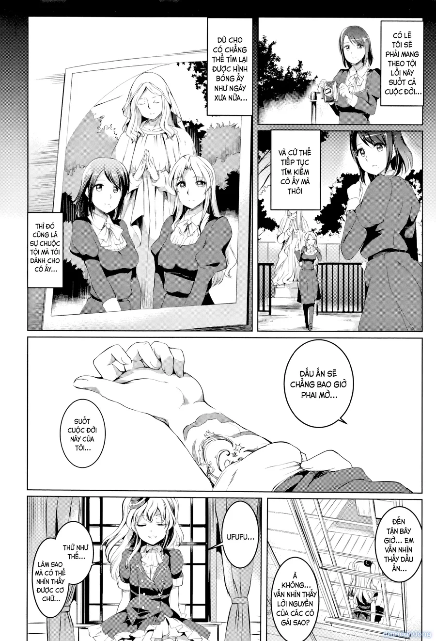 Shirushi 