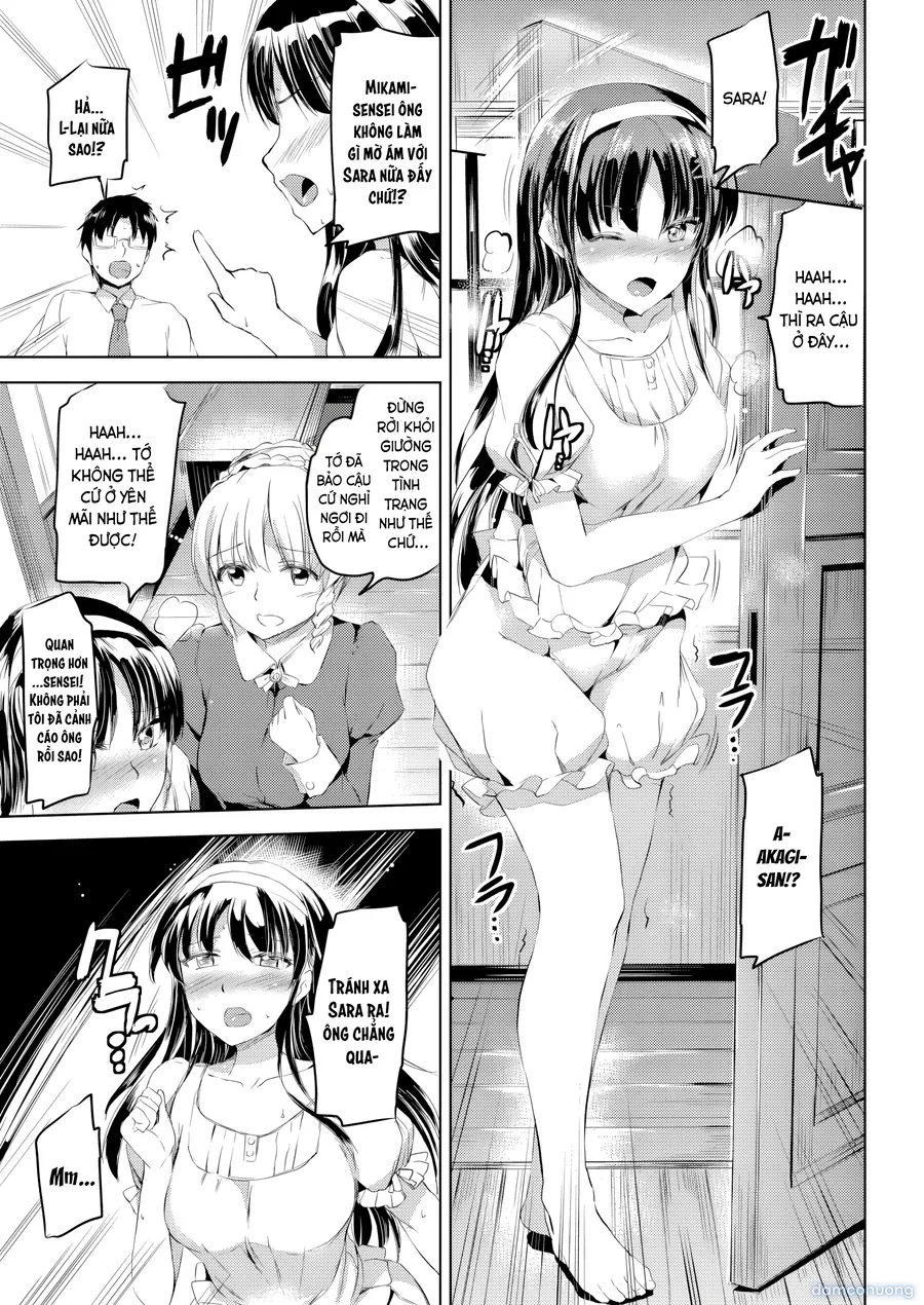 Shirushi 