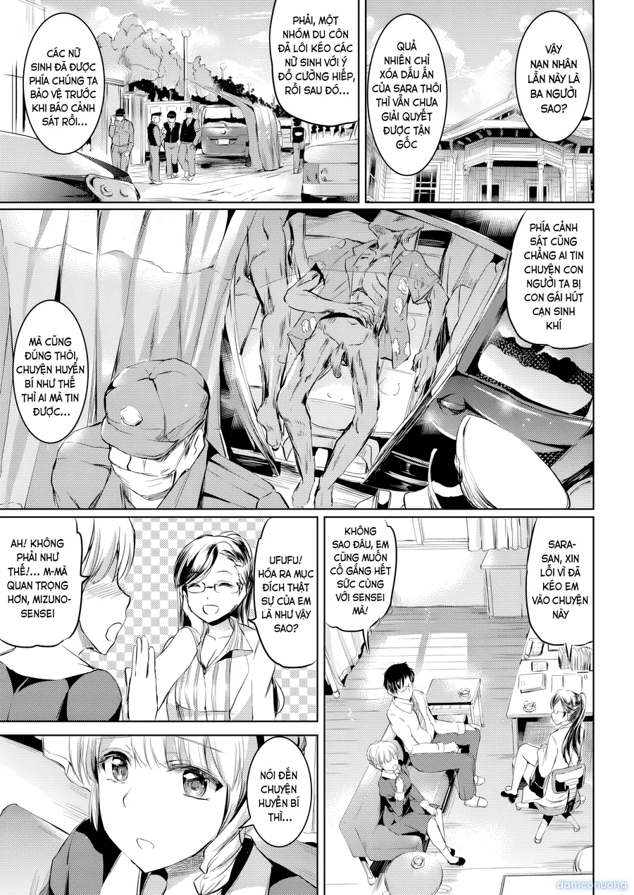 Shirushi 