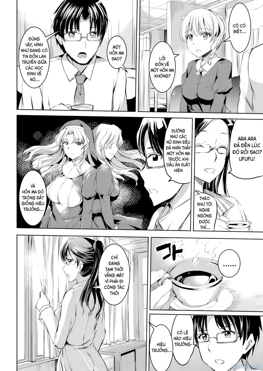 Shirushi 