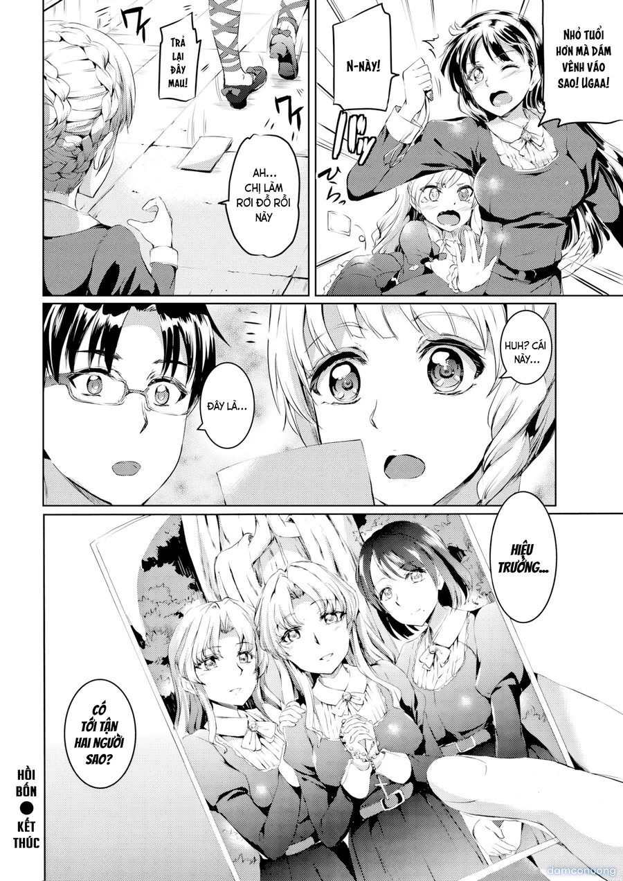 Shirushi 