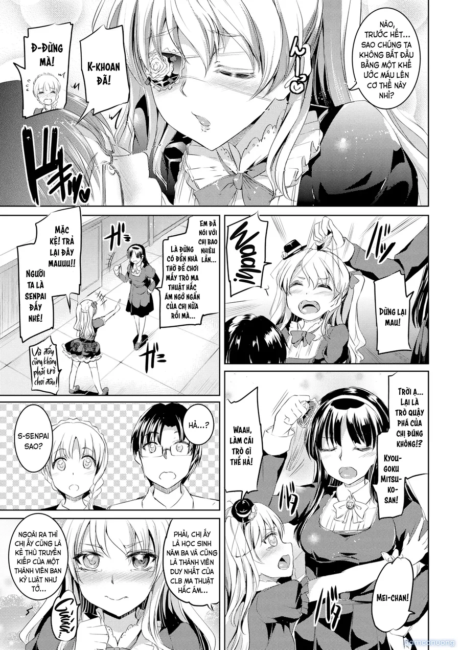 Shirushi 