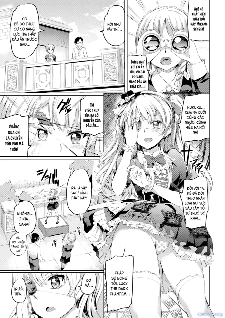 Shirushi 
