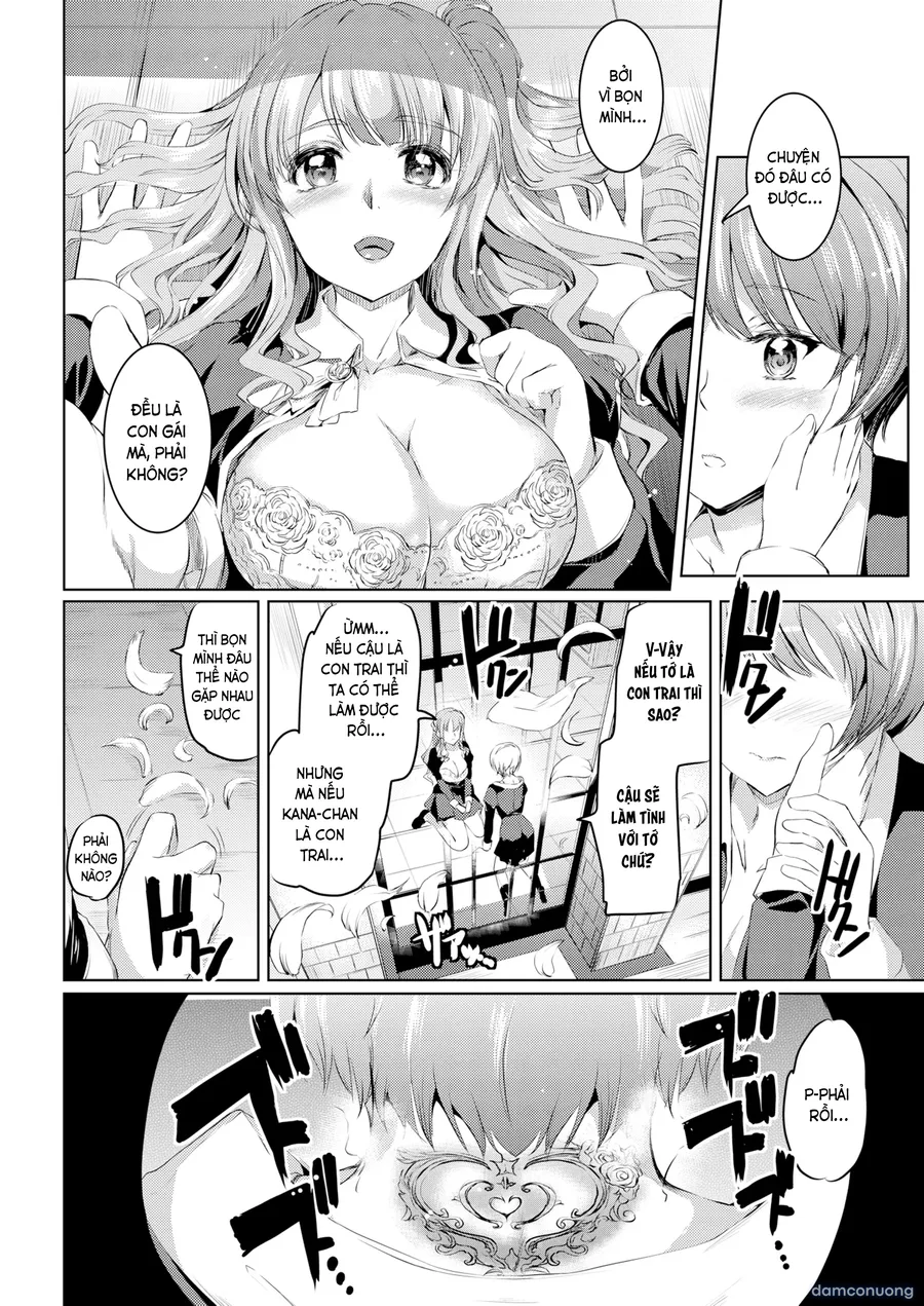 Shirushi 