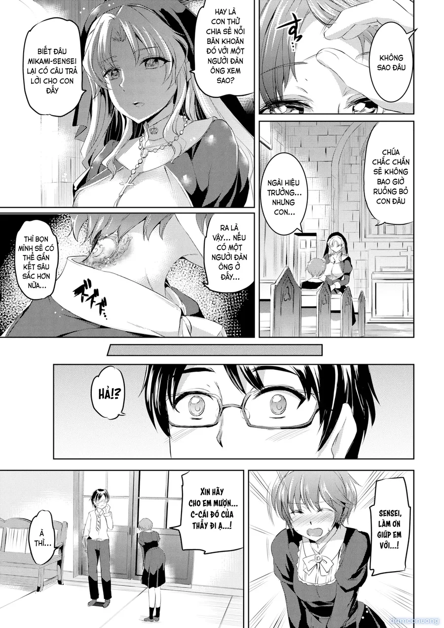 Shirushi 