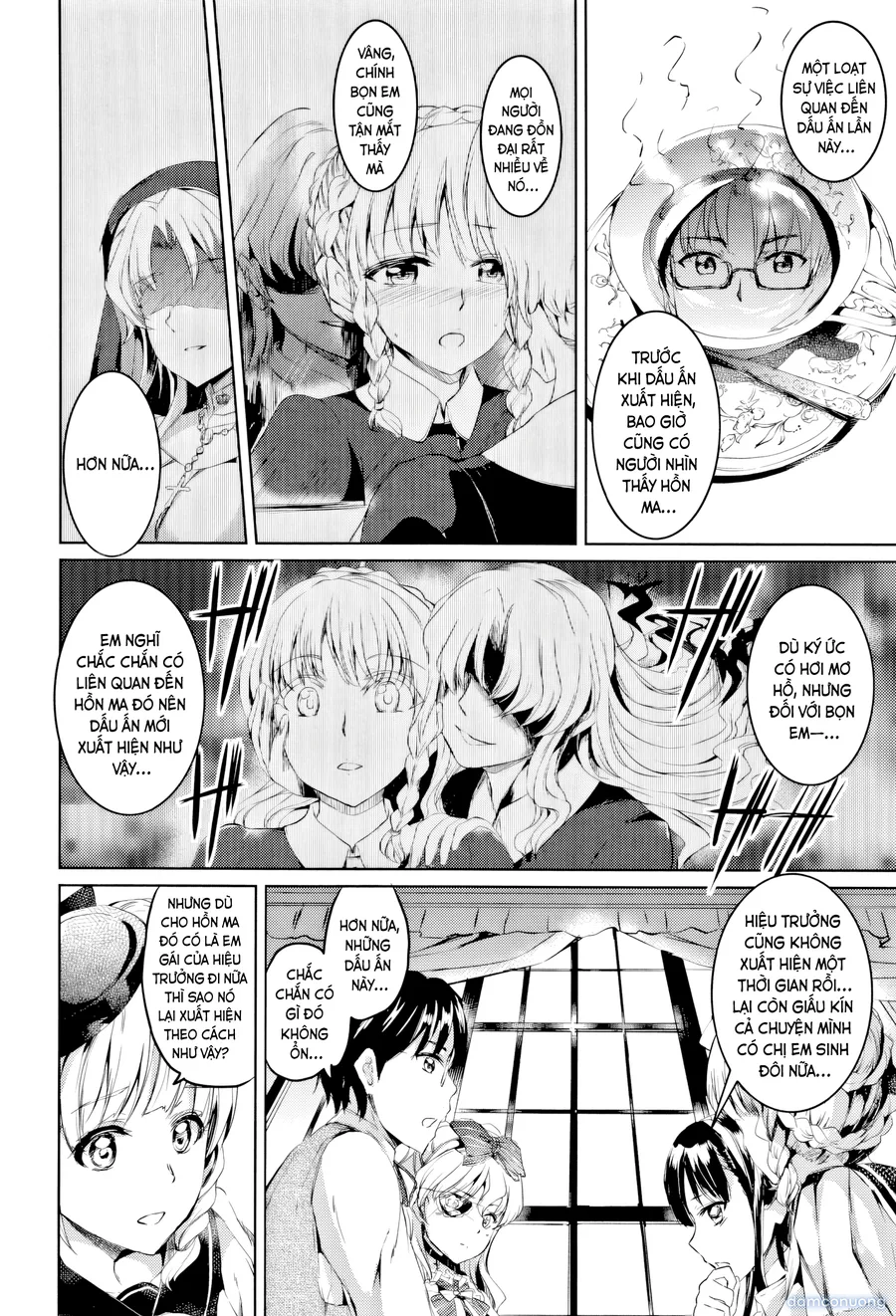 Shirushi 