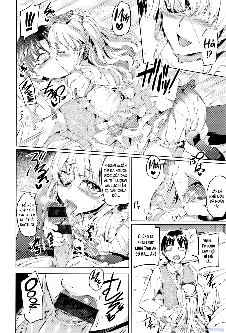 Shirushi 