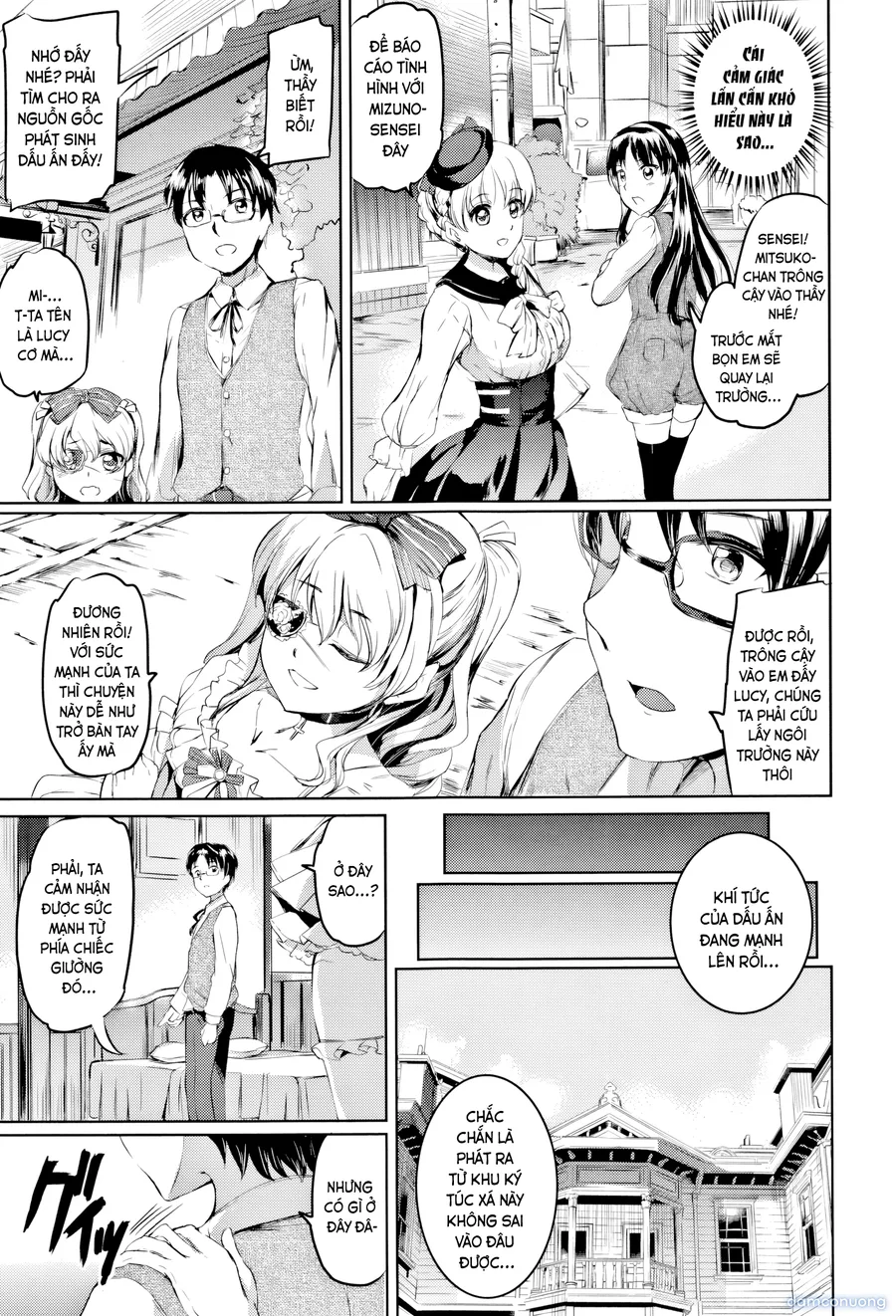 Shirushi 