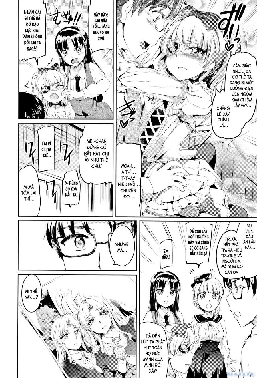 Shirushi 