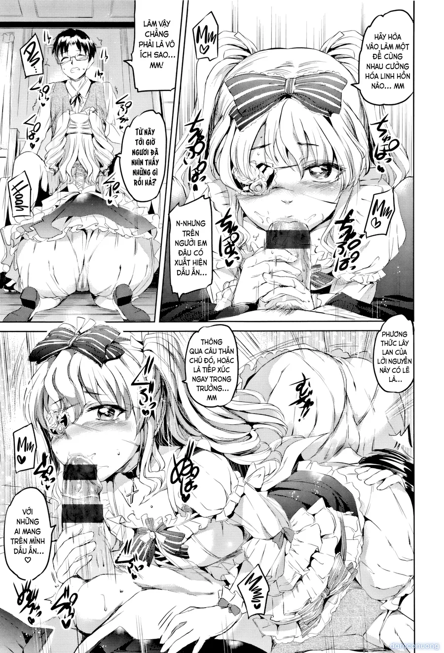 Shirushi 